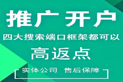信息流广告转化率提升：案例解析